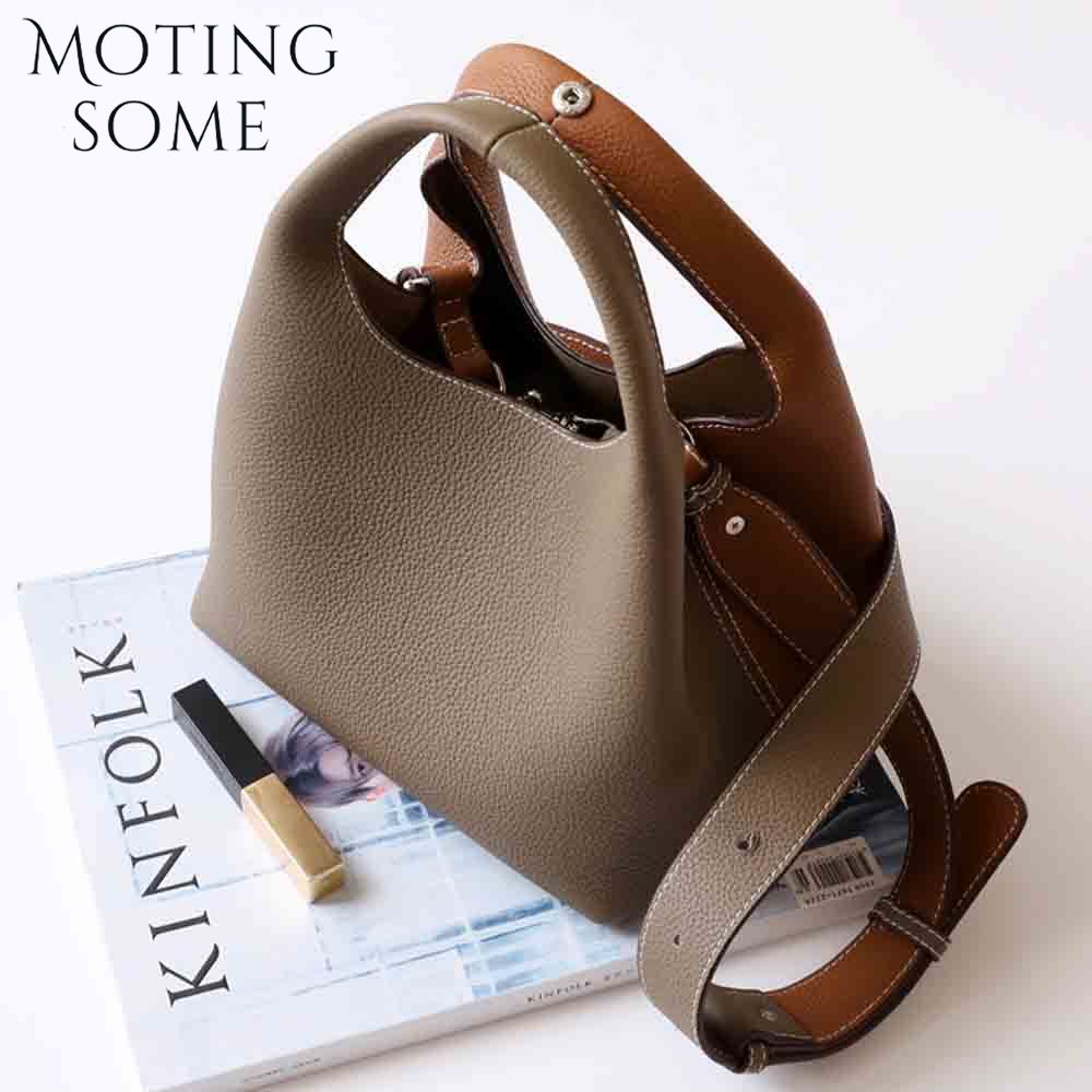 Luxury Bags Made - Motingsome Miếng Dán Cường Lực Phong