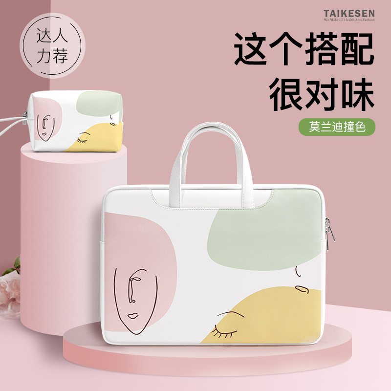 Laptop bag is suitable for lap - đánh giá và giá Luxury Bags Laptop