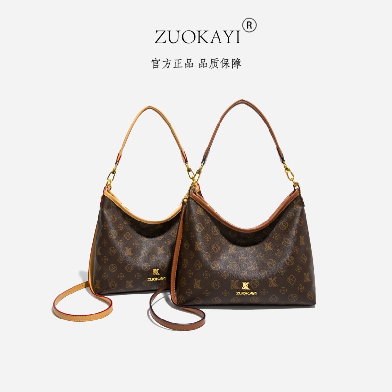 Trendy Design Diaper Bag Fashi - đánh giá và giá Luxury Bags Paris