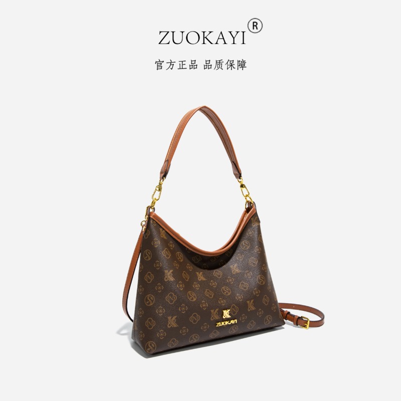 Trendy Design Diaper Bag Fashi - đánh giá và giá Luxury Bags Paris